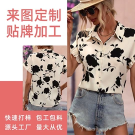 连衣裙;女式衬衫;女装加工