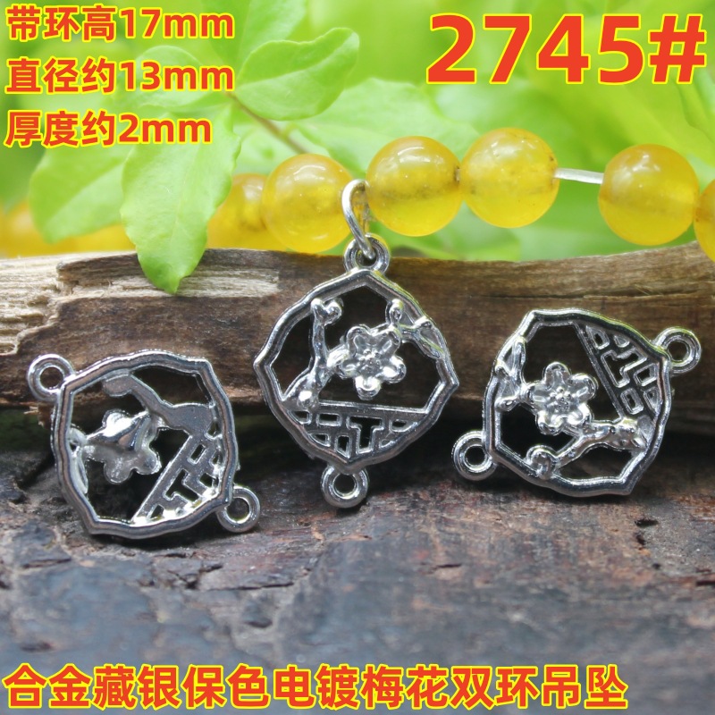2745magpie (3)