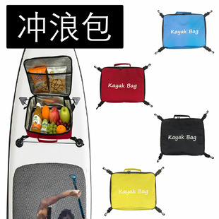 SUP����a�ذ�ˮ���\���ռ{��ţ�������ؐa�؛_�˰屣�ذ�