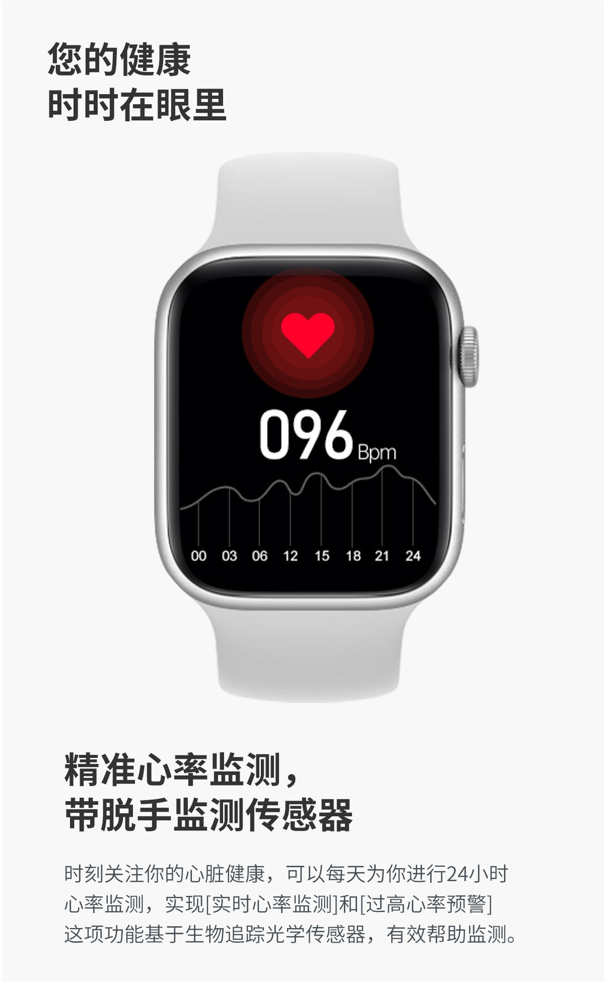 DTNO17详情磨砂-三星表带 (17)