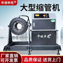 ȫԄӿsܙCSҹܶ˳͙CUڙCսİҺsڙCͿsܙC