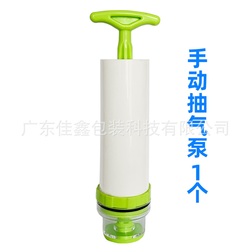 Válvula de gas de grado alimenticio de punto transfronterizo, bolsa sellada con cremallera de conservación fresca, bolsa de compresión, bolsa de almacenamiento, bolsa de vacío de alimentos con cremallera