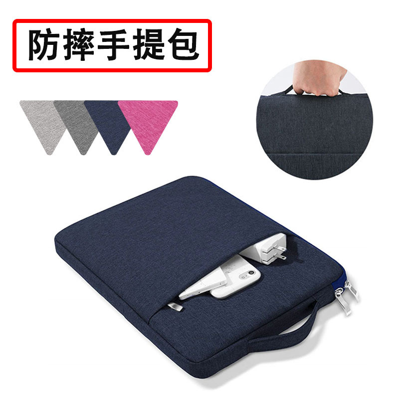 2021 Apple ipad pro 11 9.7 10.5 inch 10.9 tablet protective cover 10.2 inch ai