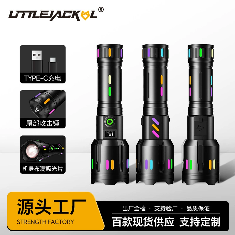 Трансграничная внешняя торговля Новый многофункциональный цифровой электрический фонарик белый лазер флуоресцентный алюминиевый сплав наружный телескопический зум
