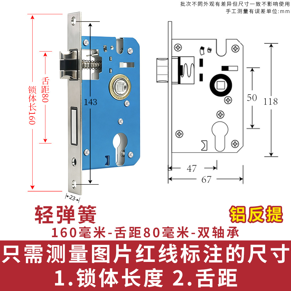 50 cerradura de acero inoxidable interior dormitorio llave cerradura de puerta cerradura de puerta de madera general cerradura de puerta de habitación núcleo de cerradura doméstica