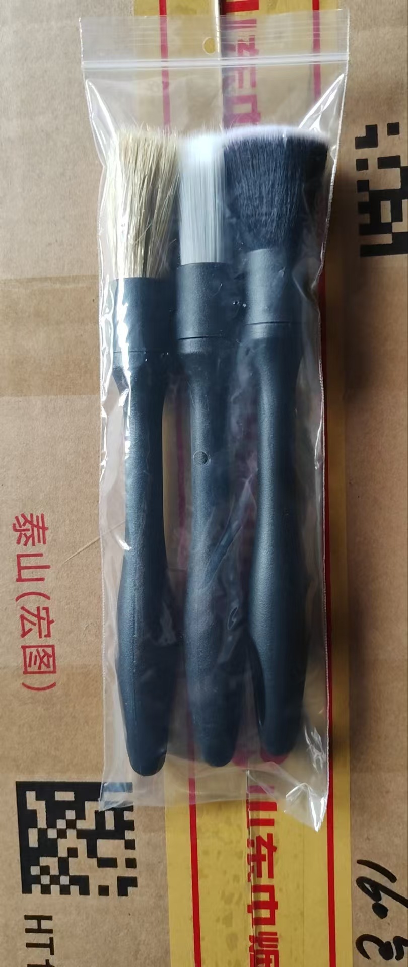 디테일 브러쉬 3종세트 [OPP백]