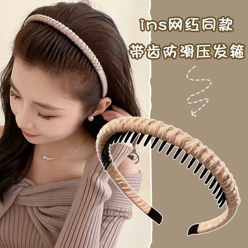  new style headband for women's face wash, special toothed anti-slip hairpin for pressing hair, traceless broken hair braided headband and headwear