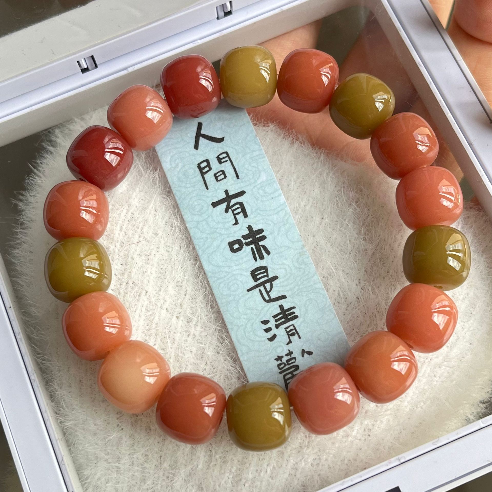 핑크 버드나무 그린