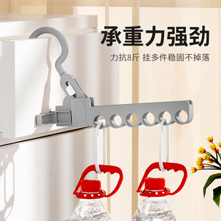 ⇞ Travel Clothes Hanger Folding Clothes Hanger Portable Travel Hotel Clothes Drying Portable Clothes Hanger
