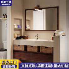 简约风浴室组合岩板热弯一体洗手脸台盆现代卫生间厕所实木洗漱盆