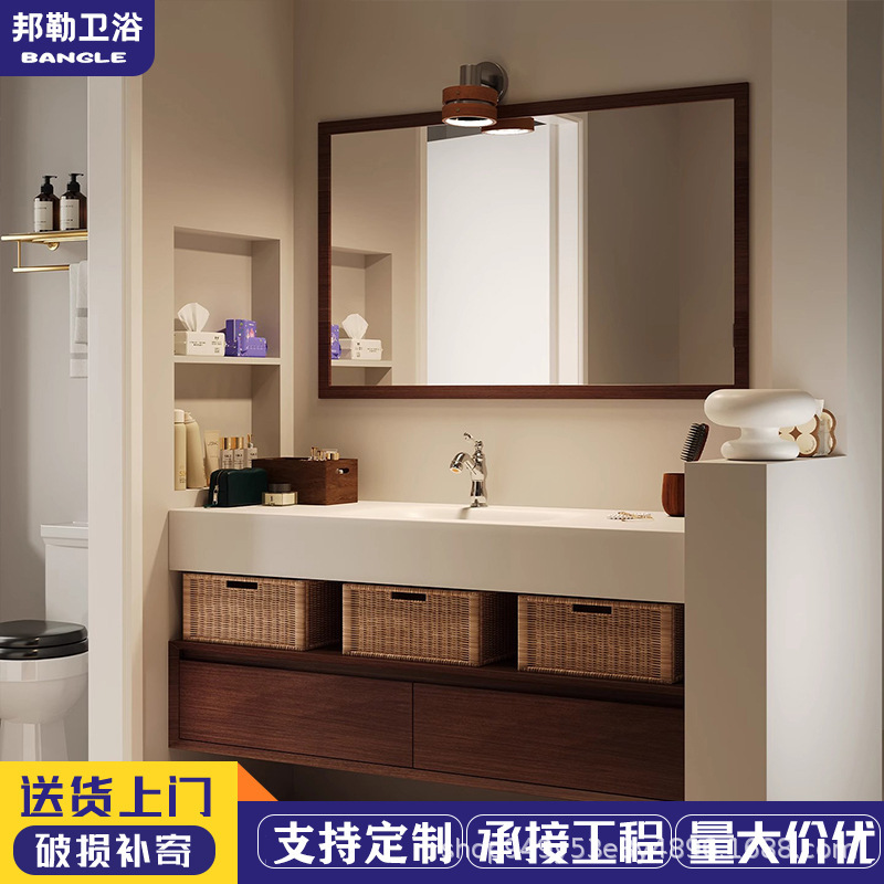 Minimalist Style Bathroom Set with Integrated Rock Slab Hot-Bent Washbasin, Modern Bathroom Toilet Solid Wood Washbasin