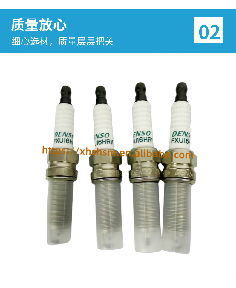 Cross-Border Wholesale 18847 11160 Auto Parts Spark Plug Suitable for Hyundai Kia Models Durable