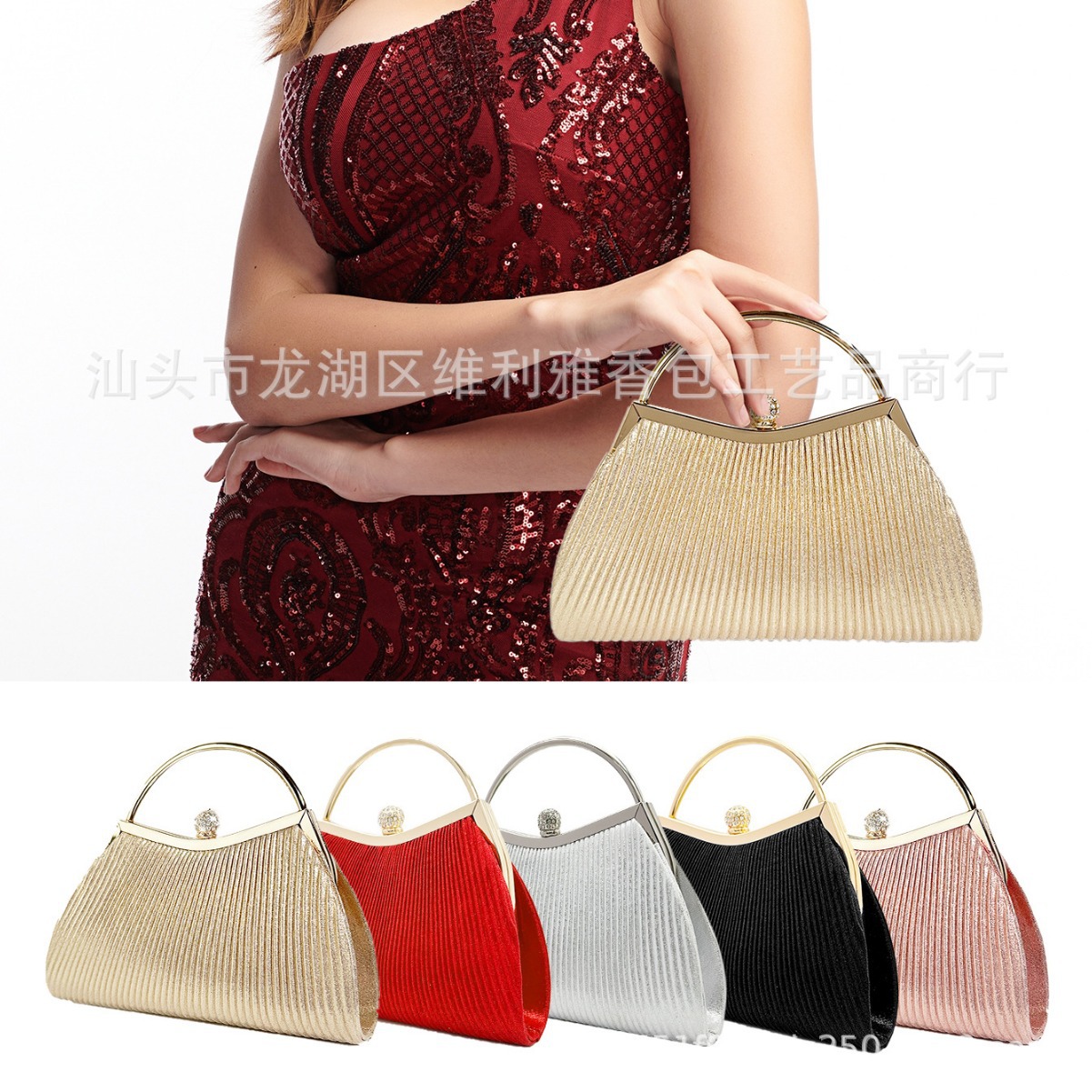 In-Stock Cross-Border Direct Supply Rhinestone-Embellished Pleated Evening Bag, Elegant Women's Handbag, Niche Design, Can Be Worn Crossbody