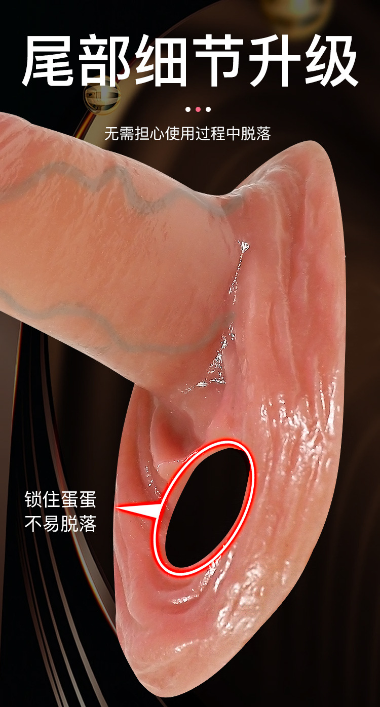 Jiuai Wearable Hollow Silicone Penis Sleeve for Men, Extended Thick Reusable Adult Toy — detail image 5