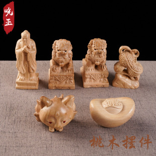 ��ľ�{��ʯ�{�� ľ�������� ��ľ��β��Ԫ����ľ�[��