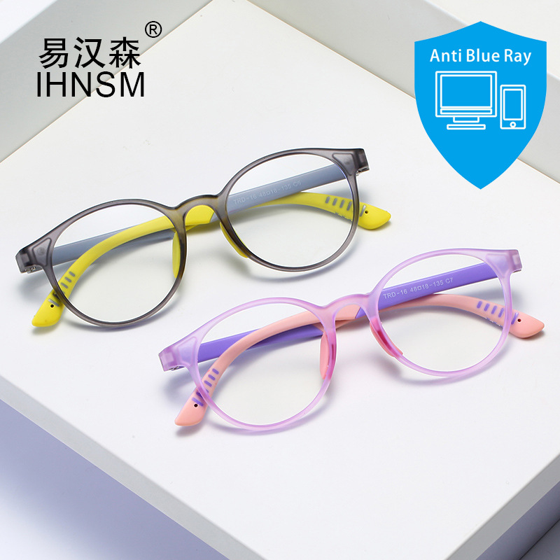 JH16透明近视眼镜框韩版双色硅胶儿童眼镜框TR90圆形形防蓝光眼镜|ms