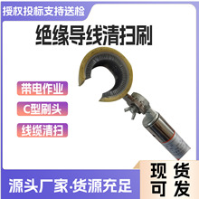 ������I�^������C��ˢ10kv�߿ղ����U�f���|������L�������U