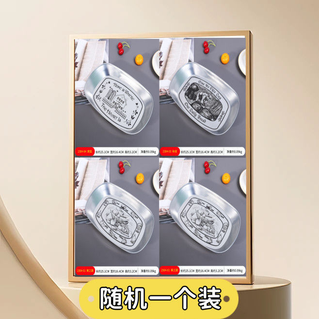 ----[4가지 패턴 중 랜덤 1개] 고온/부식 방지