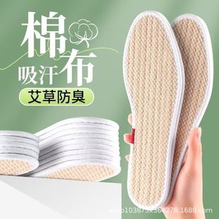 �������Ь�|͸���������������޲����m��Ůͨ�ò�ЬƤЬЬ�|���l