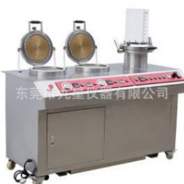 Поставка полностью автоматического устройства для быстрой формирования страниц бумаги, оборудование для формирования мякоти бумаги, инструмент для изготовления бумаги, экспериментальная копия машины