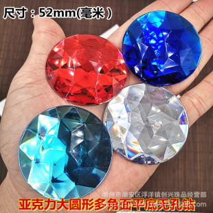 ���l��������ɫ�A�ζ����ƽ�ןo���52mm���b�Ʒ�֙C���b��N�