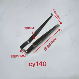涂装配件;喷涂工具;涂装生产线