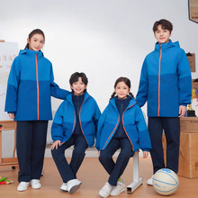 江西抚州市中小学生指定校服 冬款小学初中学生冲锋衣套装