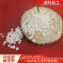 SֱNhѩ ڱѩ· oh F؛