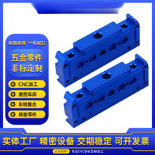 CNC�X�Ͻ�ӹ����ܙCе�������ǘ˶� �Ʋ��P䓔���܇���S�~�ӹ�