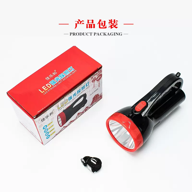 新款爆款手提灯 LED手电筒 矿工保安巡逻电筒 外贸LED手电筒出口