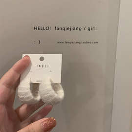 冬季毛线毛绒圈圈耳环耳钉女2022年新款潮秋冬小众设计感高级百搭