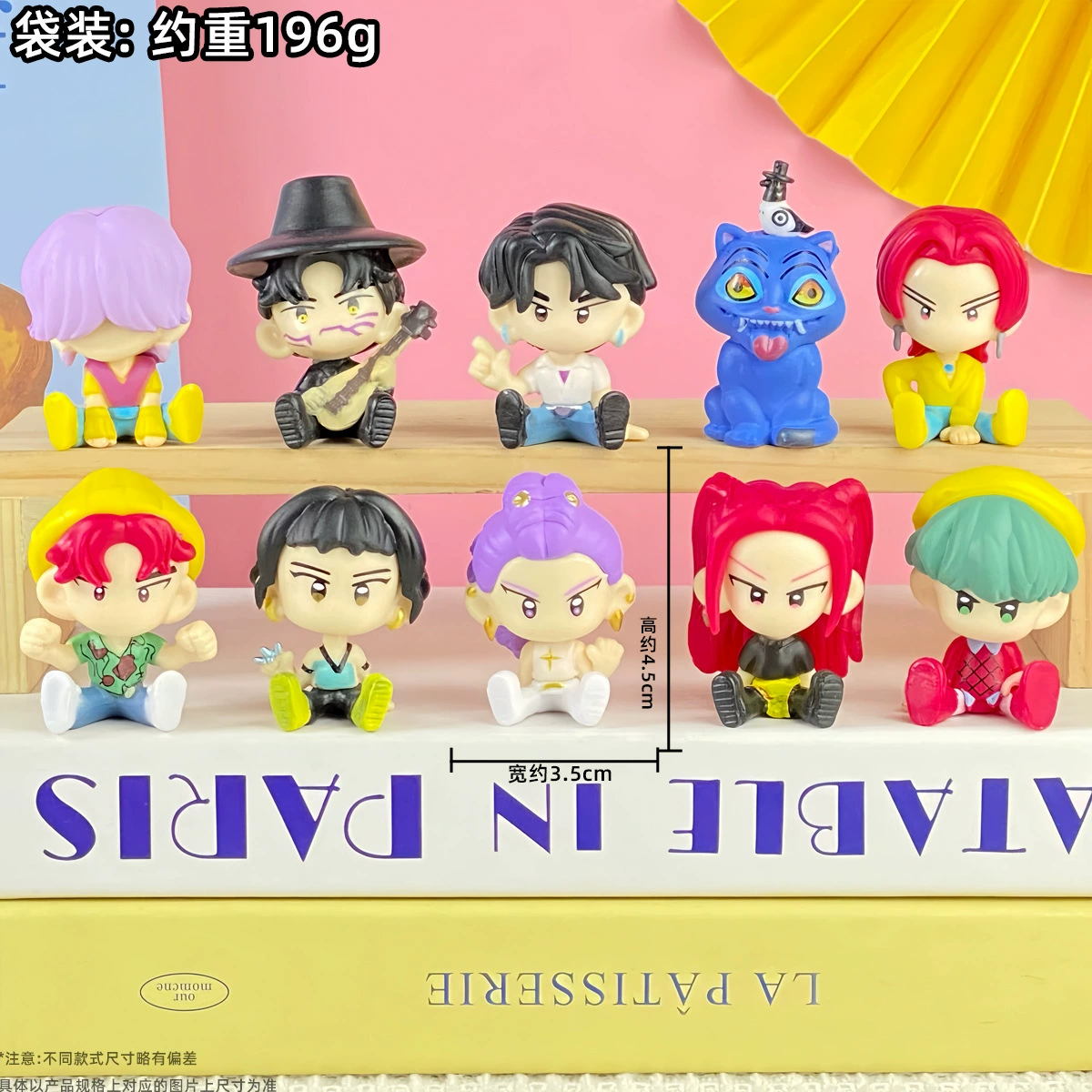 Граница K-POP охотник на ведьм группа фигурка blind box Mirazoilumi кукла модель кукольная игрушка украшения