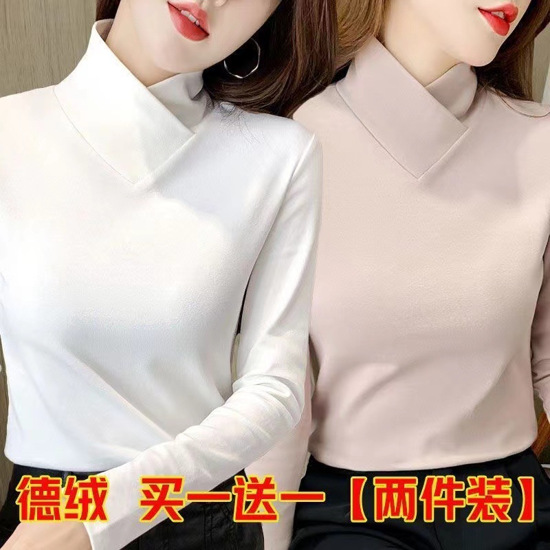 5520 화이트 + 가죽 파우더 [2팩] 양면 저먼 벨벳