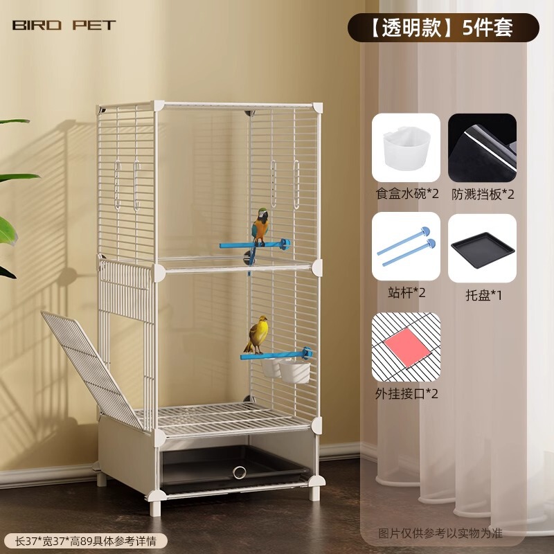 家庭用鳥かご大型虎皮黒鳳牡丹オウム専用オウムケージ繁殖箱付き新型高級ヴィラ|undefined