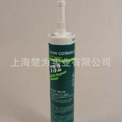 DC732 密封硅胶 DC734硅胶  DC732硅胶  DC7091 DC732食品级