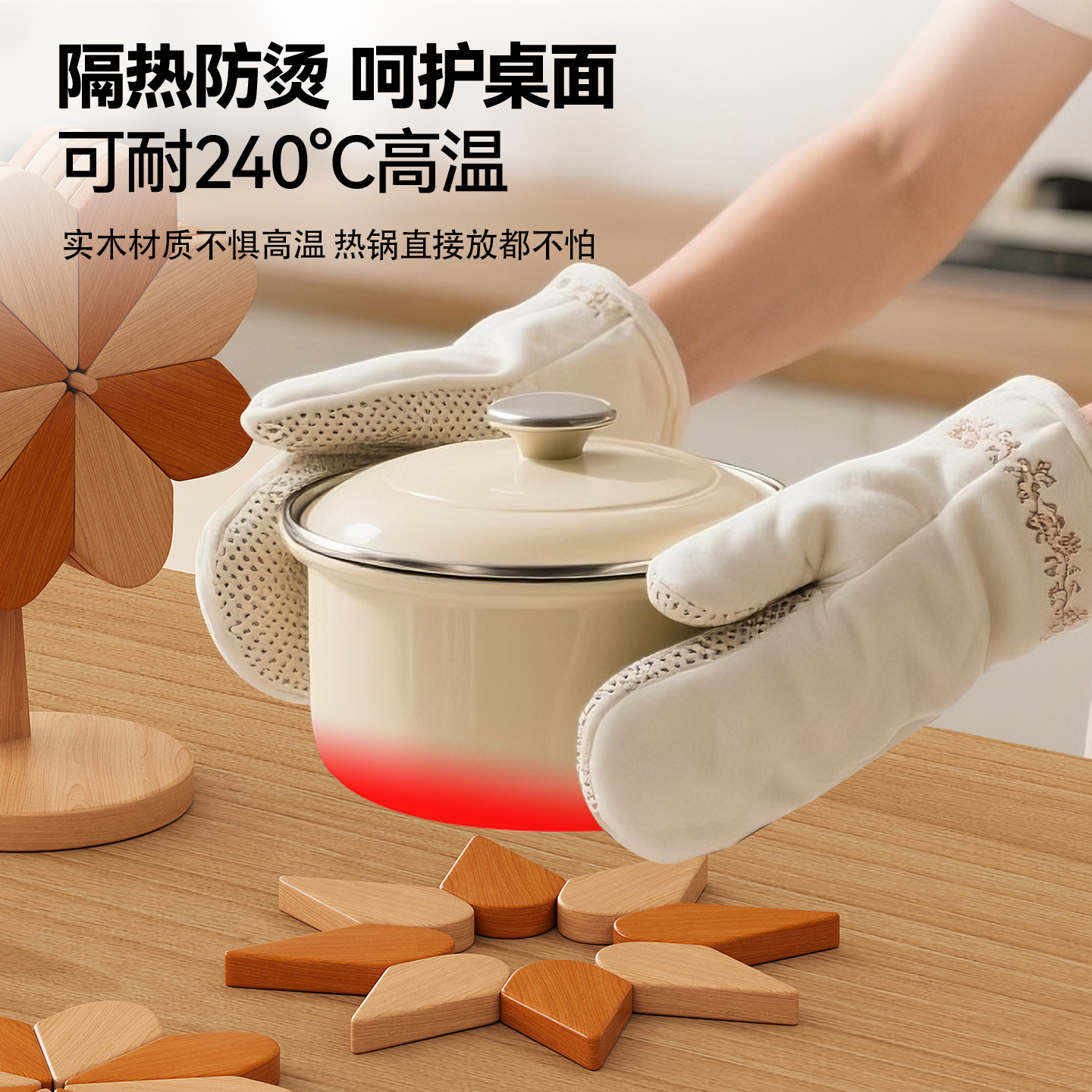 Molino de viento creativo transfronterizo almohadilla de aislamiento térmico almohadilla de taza de alta calidad resistente al quemado decoración de mesa de comedor doméstica al por mayor