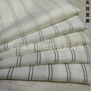 �F؛120g��z����켏͸�⿹����ā�H�w���� �����r���l�y����