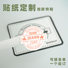 ��������pvc͸���֙C�����֎��N����Xƽ���N���ռ{��DIY�N������