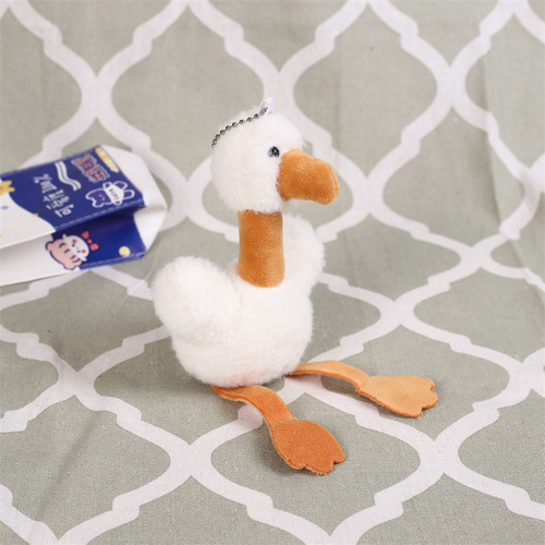 Plush toy doll cute soft swan new backpack women's bag pendant pendant gift keychain