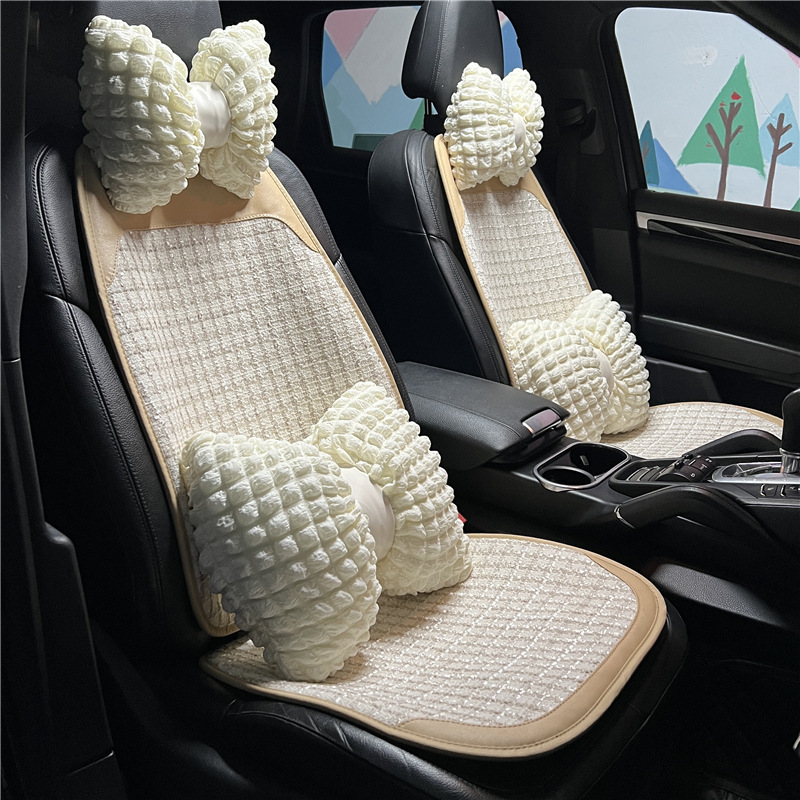 Universal classic breathable comfortable small seat all-season