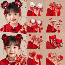 ��ͯ�����R��l�A2026�¿�Ůͯ�tɫ�������K�l����^��ϲ�c�^�