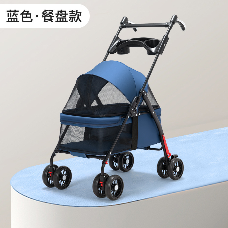 蓝色+餐盘款（不可分离提笼)