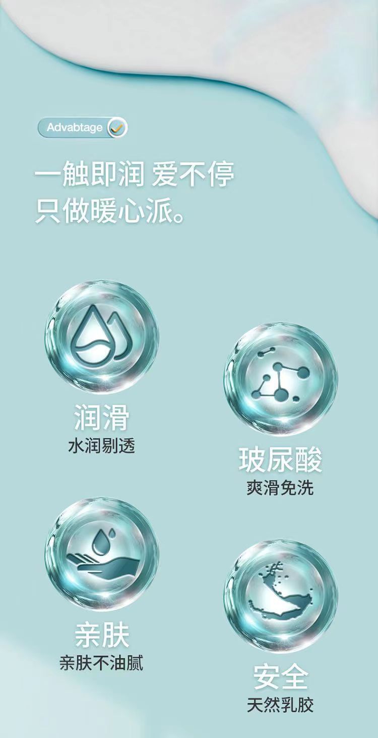 Olo Classic New Edition Latex Condoms, 10-Pack, Small Size, Transparent Smooth — detail image 12
