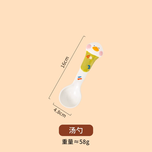 Flat duck spoon