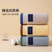 洗脸毛巾新款加厚毛巾全棉纯棉吸水毛巾洗脸成人家用面巾家用毛巾