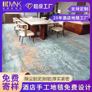 �������Ƶ��̺ȫ�b1��ȼ���õ�̺���K�״���ӡ����̺����e�؉|