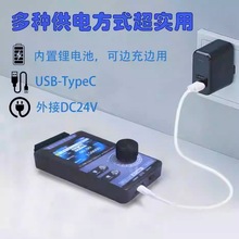 手持直流电压电流源PWM脉冲信号发生器|带模拟量输入可调便携充电
