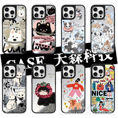 CASETi西高地狗狗适用苹果iPhone16ProMax手机壳15pro潮牌14镜面