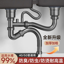 ���Sֱ�I��ˮ�����ˮ����ˮ�ܵ���ˮ�����bϴ��ط���ͨ�ù���