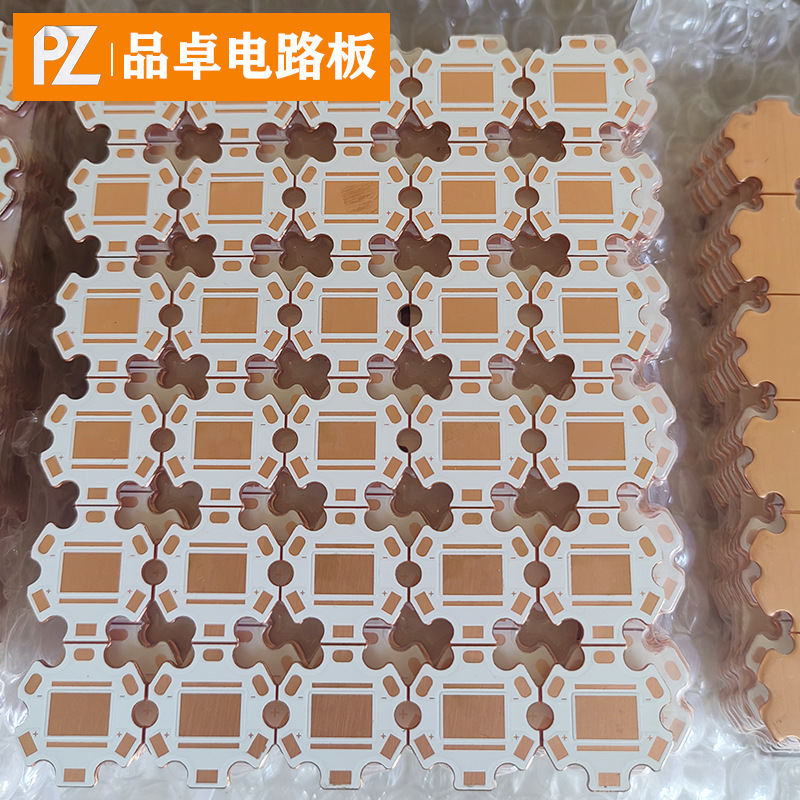 1.5 厚さ 20 ミリメートル熱電分離銅基板 CREE 六角プレート PCB ヒートシンク懐中電灯 LED 銅板ニッケルメッキ|undefined